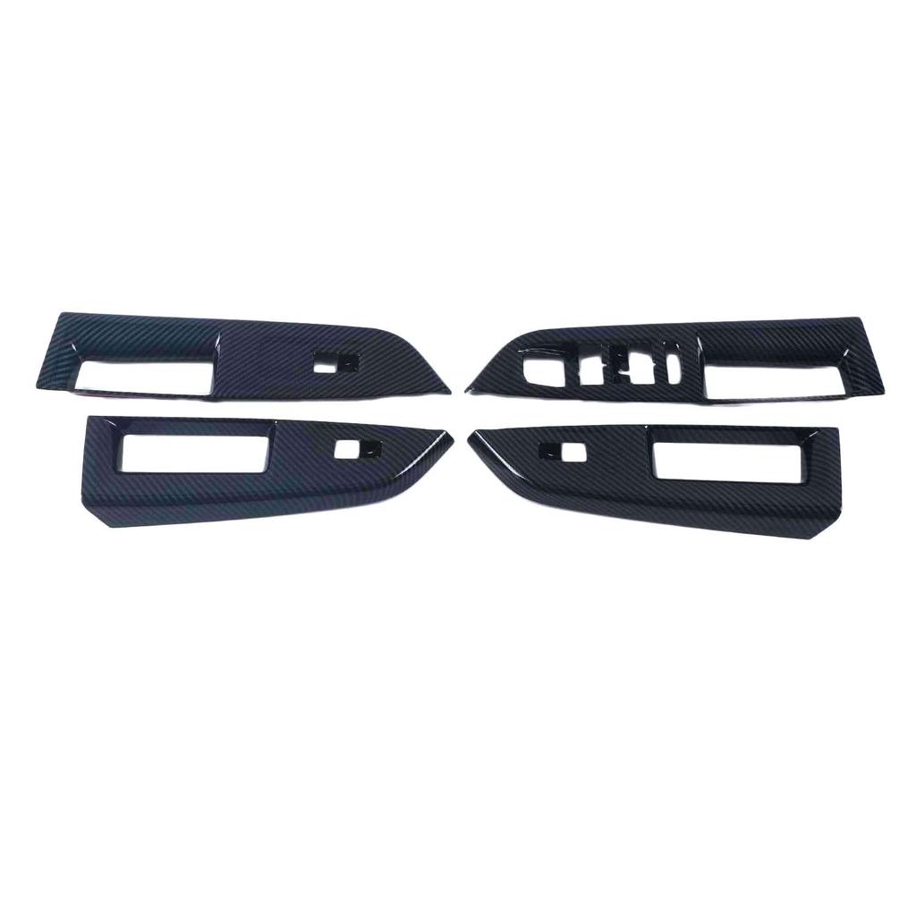 Glass Switch Interior Door Bowl & Steering Wheel Cover for 2019-2022 Volkswagen Golf 8