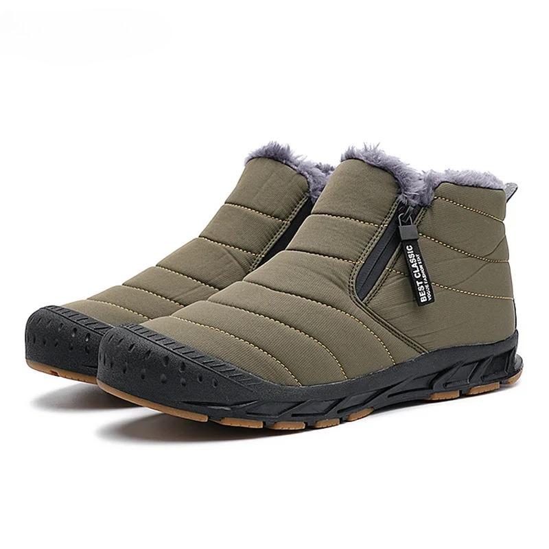 Śniegowce Męskie Ciepłe Futro Zimowe Buty Męskie Duży Rozmiar Długie Pluszowe Botki Unisex Outdoorowe Casualowe Sneakersy Trwałe Antypoślizgowe Buty