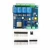 ESP32 Relay Module AC / DC Power Supply WiFi Bluetooth BLE 2 Channel / 4 Channel Relay Module ESP32 secondary development board