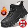 Winter new cotton leather shoes velvet mid-top cotton shoes casual non-slip warm Martin boots soft-soled snow boots