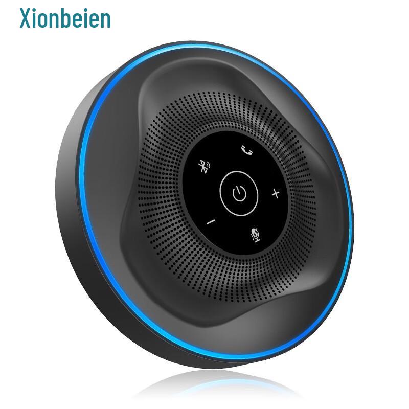 

HION A6500 Bluetooth USB Conference Speakerphone (CN version)