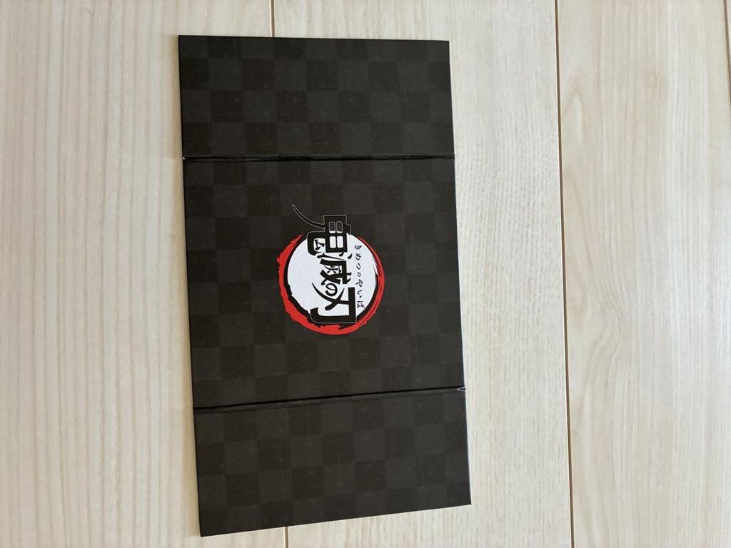 [USED] Demon Slayer Chibi Plush Toy Sanemi Shinazugawa with Bonus