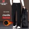 Pierre Cardin Men's Premium Chenille Straight-Leg Fleece-Lined Trousers