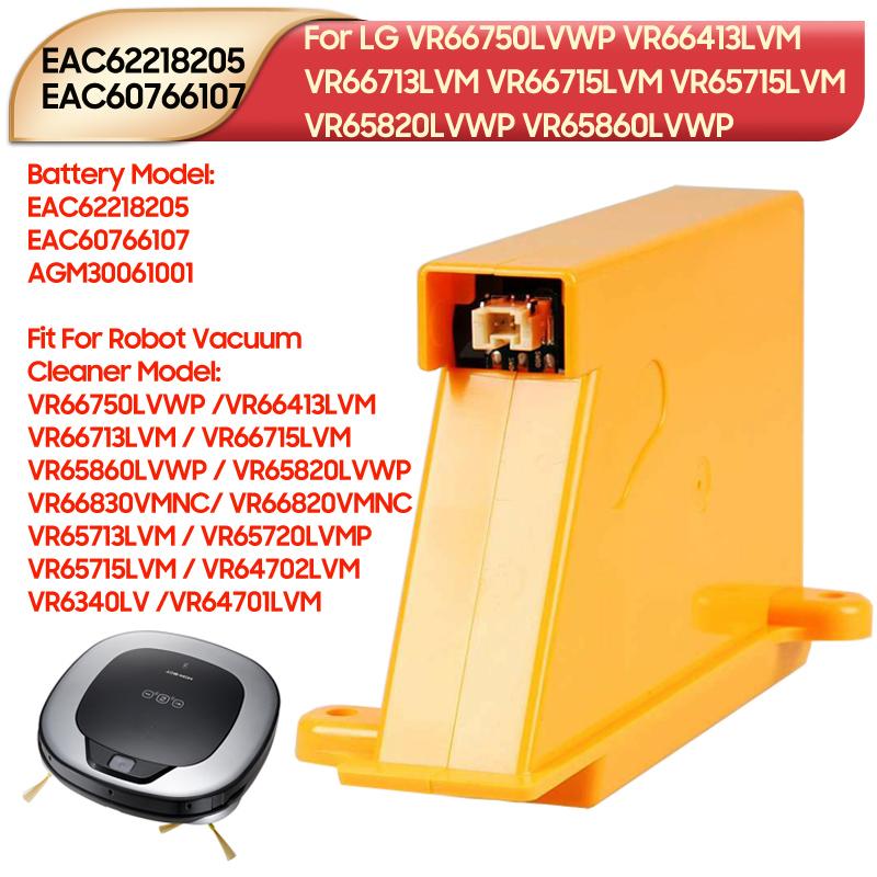 Аккумуляторная литиевая батарея для LG VR66750LVWP VR66413LVM VR66713LVM VR66715LVM VR65860LVWP EAC62218205 EAC60766107 Аккумулятор для робота-пылесоса