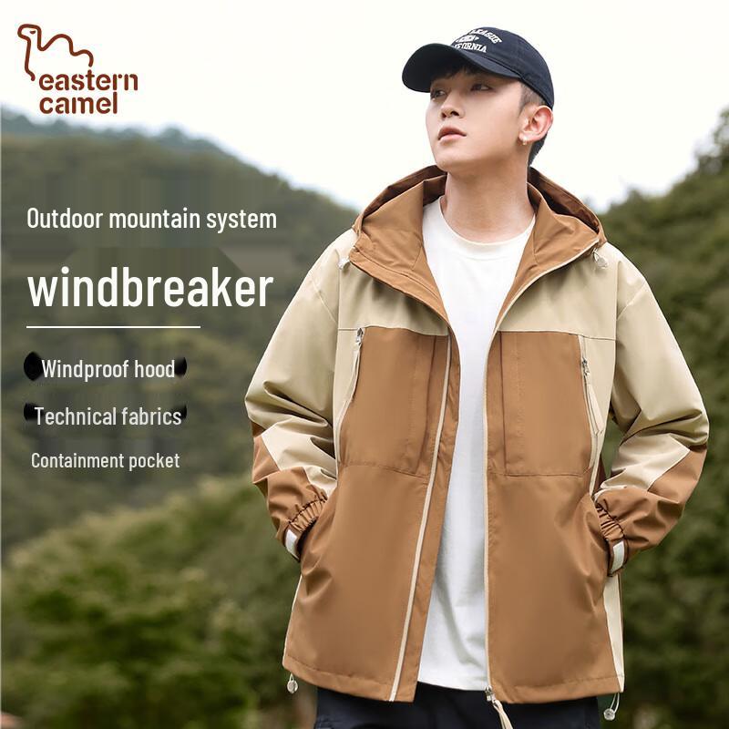 

Eastern Camel Men s Hooded Outdoor Windbreaker Jacket 2XL