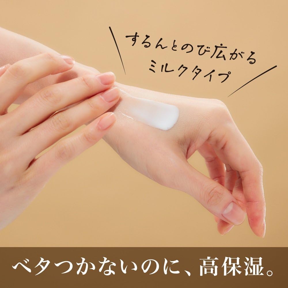 Chifure Medicated Anti-Wrinkle Serum 30ml: Reduce Wrinkles, Prevent Dark Spots, Anti-Skin Irritation