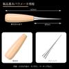 Hardwood Leather Craft Tool Leather Hole Punch Craft Awl Hand Sewing Leather Waxed Sewing Hand Stainless Steel Tool Set Awl, Set, Tool, Tool, Tool,
