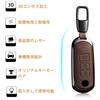 Key Fob Cover Car Key Case Car Protector for CX-3 CX-4 CX-5 CX-7 CX-9 MX-5 MX-5 Leather Smart Key (A3-brown)
