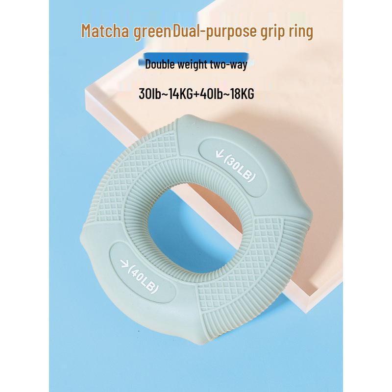 Silicone Grip Ring Hand & Finger Strength Trainer for Men