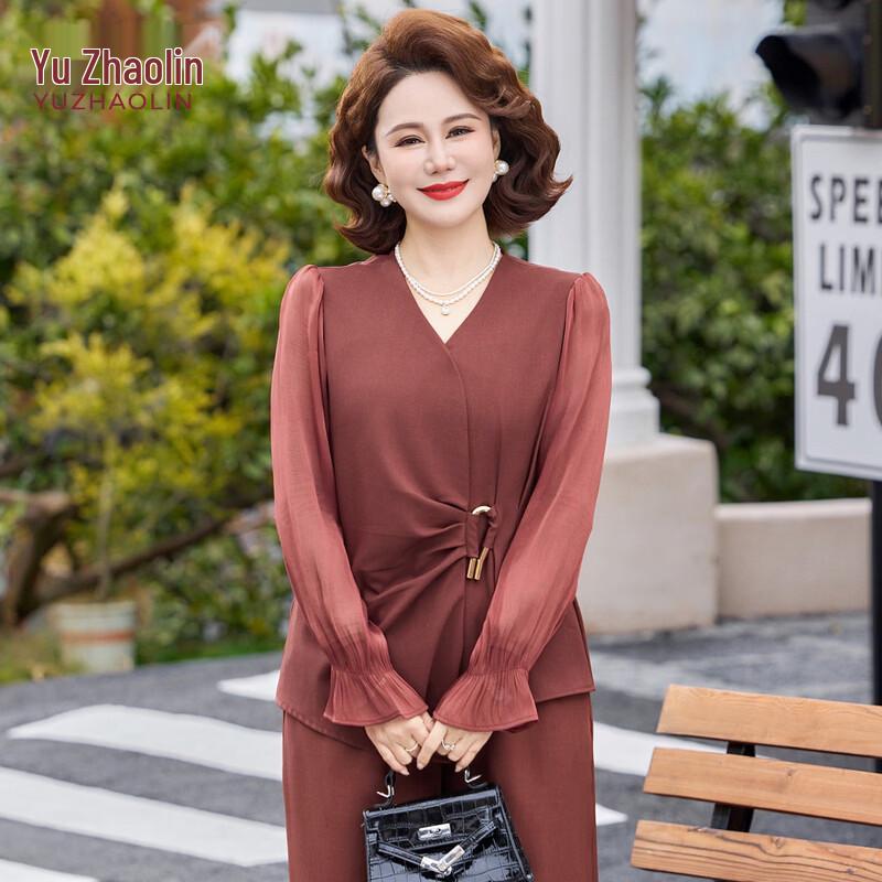 

YUZHAOLIN Elegant Mom Spring Two-Piece Set 4XL