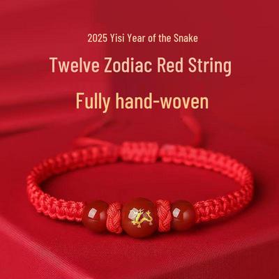 2025 Zodiac Red String Bracelet for Men & Women's Birth Year: Dragon, Horse, Rooster, Rat, Rabbit