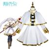 Beishui Trading Buried Frielian cos Simmel Heta Frielian Magic Maker Cosplay Set