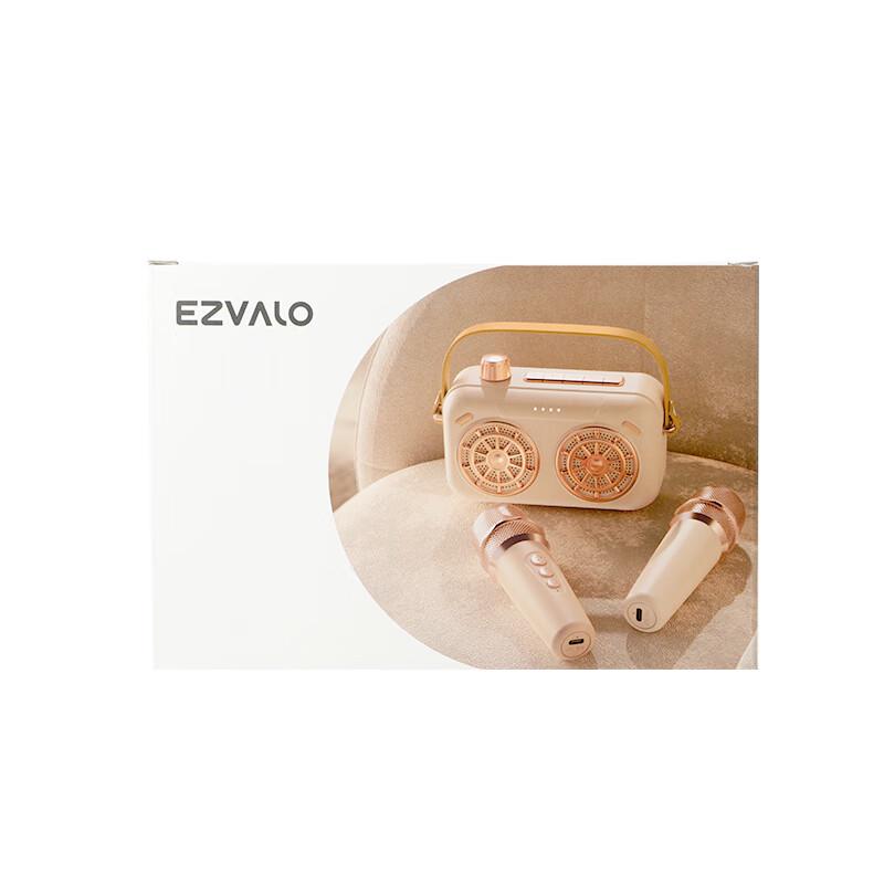 Jiguang Retro Karaoke Bluetooth Speaker