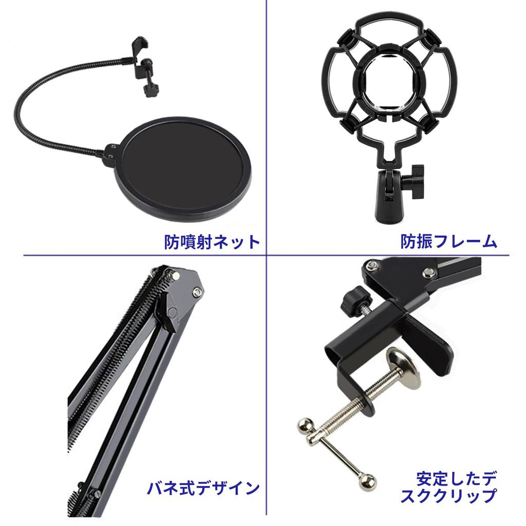 BONKYO F998 Karaoke Set for Home DJ and Live Sound Card with Voice and Audio Mixer for Live Streaming and Home Includes Japanese DJs, Mixer, Changer,