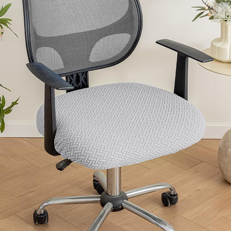 Computer Chair Cover Four Seasons Universal Elastic Slip-resistant Work Chair Cover Home Seat Cushion Cover Universal Seat Cover