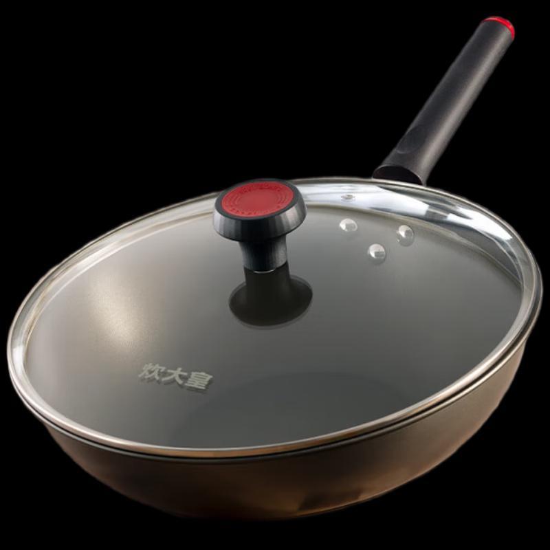 

Chuidahuang 32cm Non-stick Flat-Bottom Wok