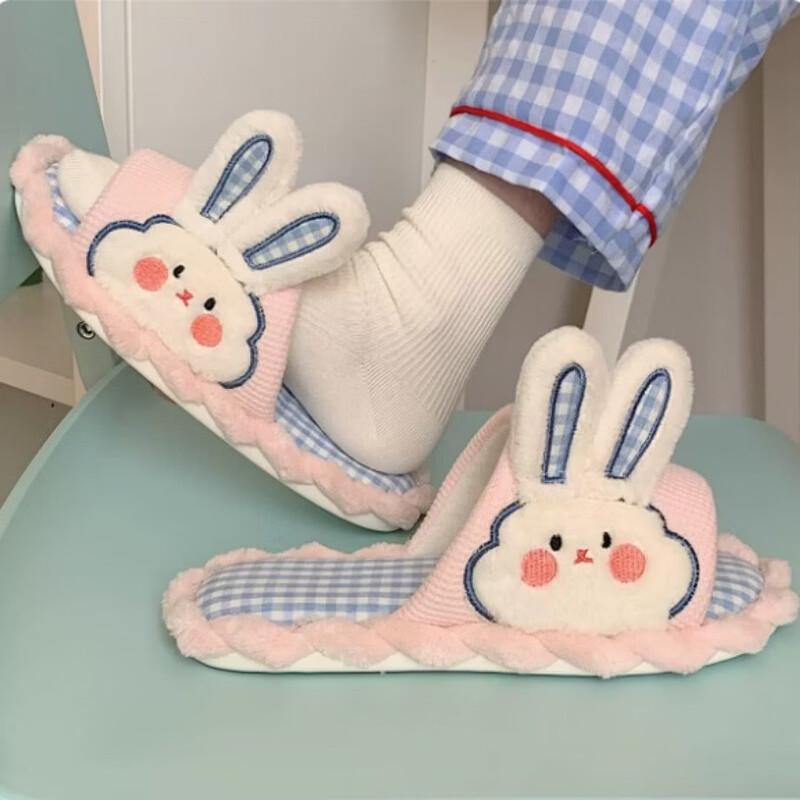 

GUAIKEAI Cute Rabbit Linen Home Slippers