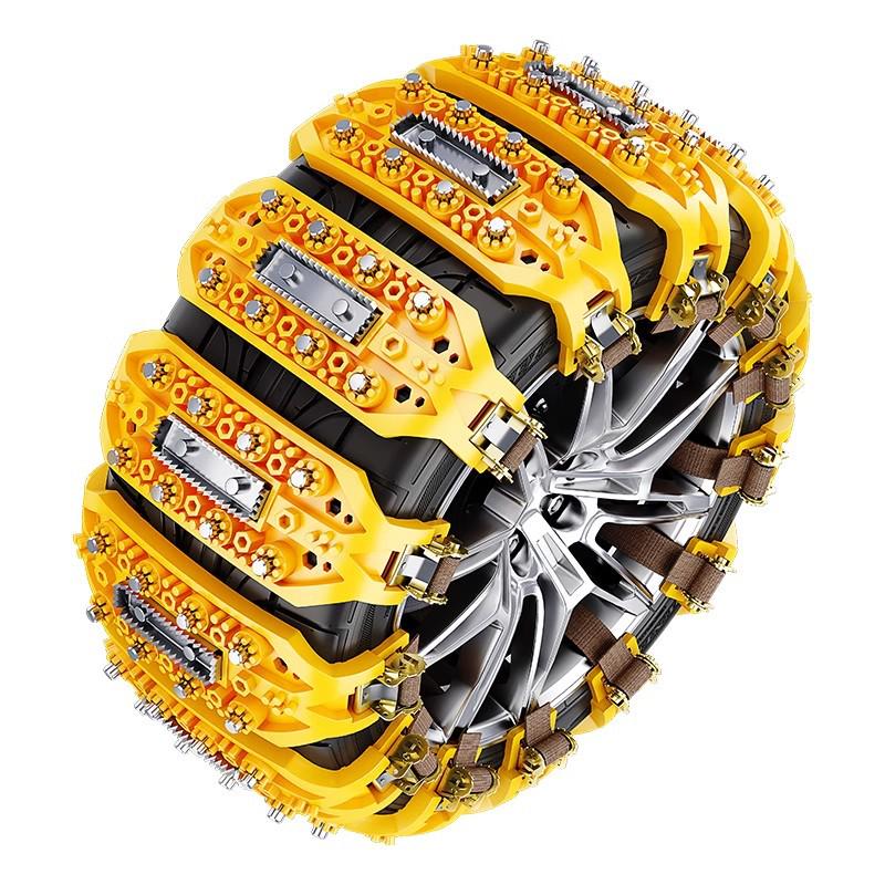 Great Wall Motors Pickup & Tank Anti-Skid Snow Tire Chains (Pao, Fengjun 5/6/7, C30, C50, M4)