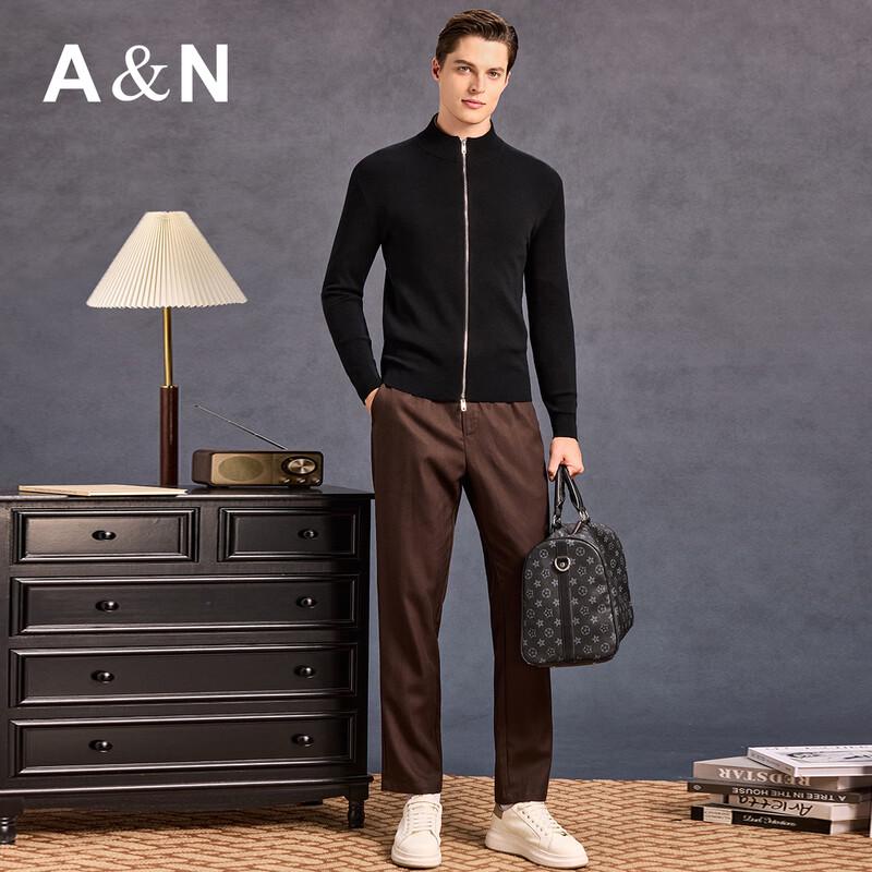 Men's Machine Washable 100% Fine Wool Stand Collar Knitted Jacket