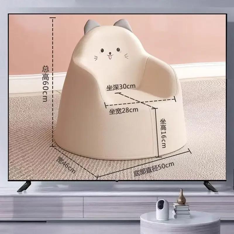 Mini Divano Cartoon per Bambini Baby Carino Coniglio Orso Sedile Rimovibile Lavabile Bambino Bambina 1-6 Anni Piccolo Divano Confortevole per Leggere