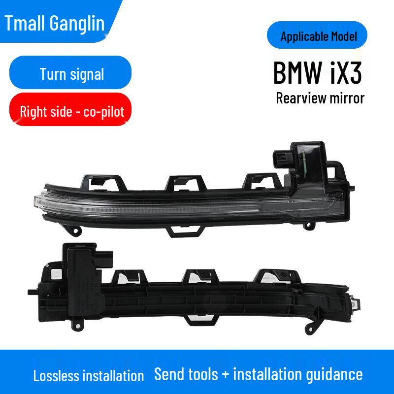 BMW iX3 Rearview Mirror Housing, Frame Lens & Turn Signal Bracket