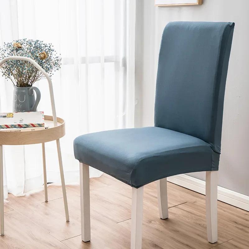 1/2/3/4/5/6Pcs Silk Chair Cover Dining Room Seat Restaurant Weddings Banquet El Elastic Flexible Stretch Spandex Chair Cover