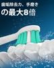 Ofashu Replacement Brush Heads for Philips Sonicare Electric Plaque Regular with Hygiene for Home and Travel Use Toothbrushes, Removal, Size, Cover,
