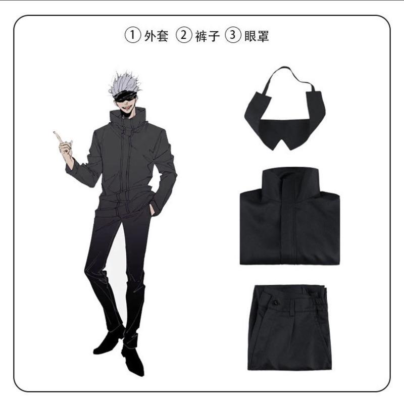 Spell back to battle cos suit knotweed Yoin-an singer Nail Saki Briar anime full set of cosplay costumes