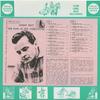 LP Record SPEEDY WEST  The King Of The Steelguitar LP5115 Cowgirlboy Reco Germany CountryFolk Used