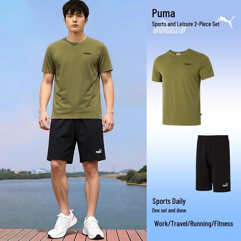PUMA Men s Short Sleeve & Shorts Running Set S