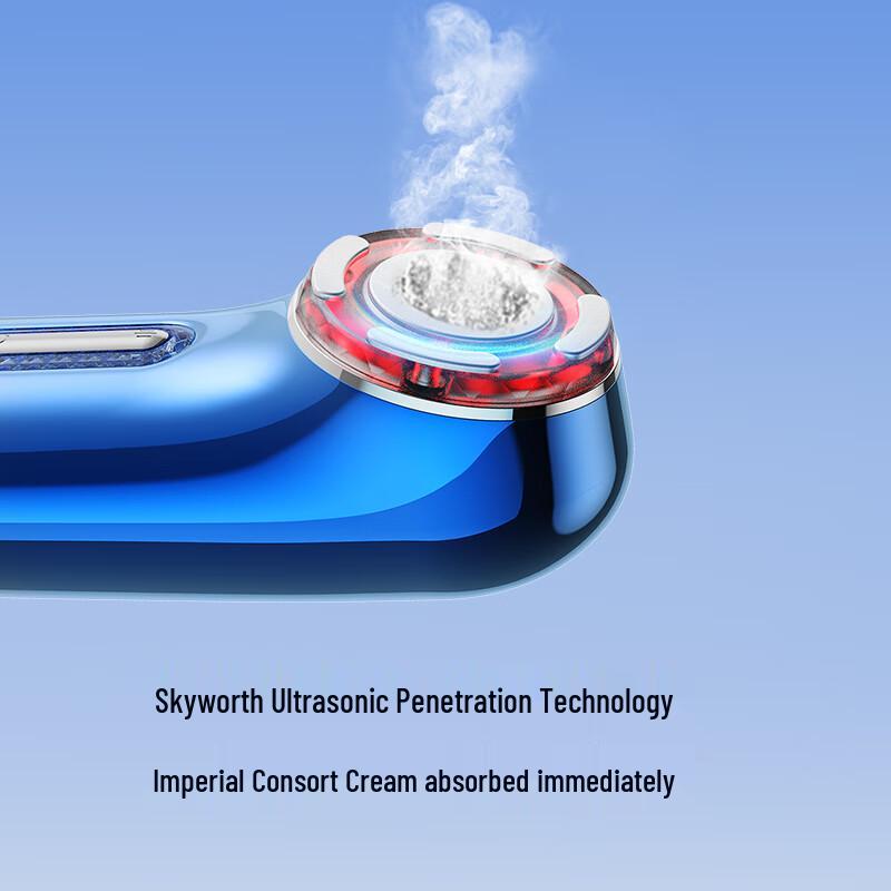 SKYWORTH Multifunctional Facial Beauty Device