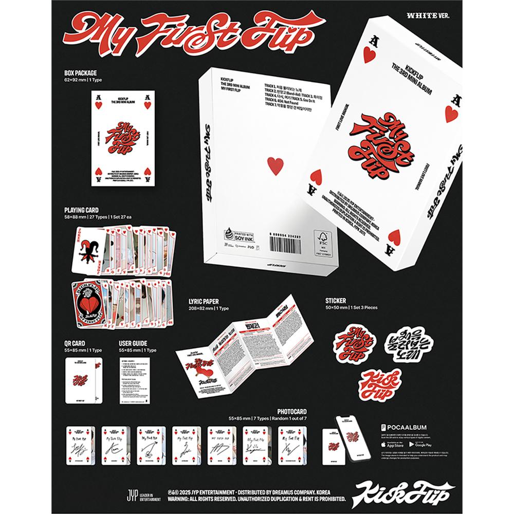 KickFlip My First Flip (Platform Ver.)