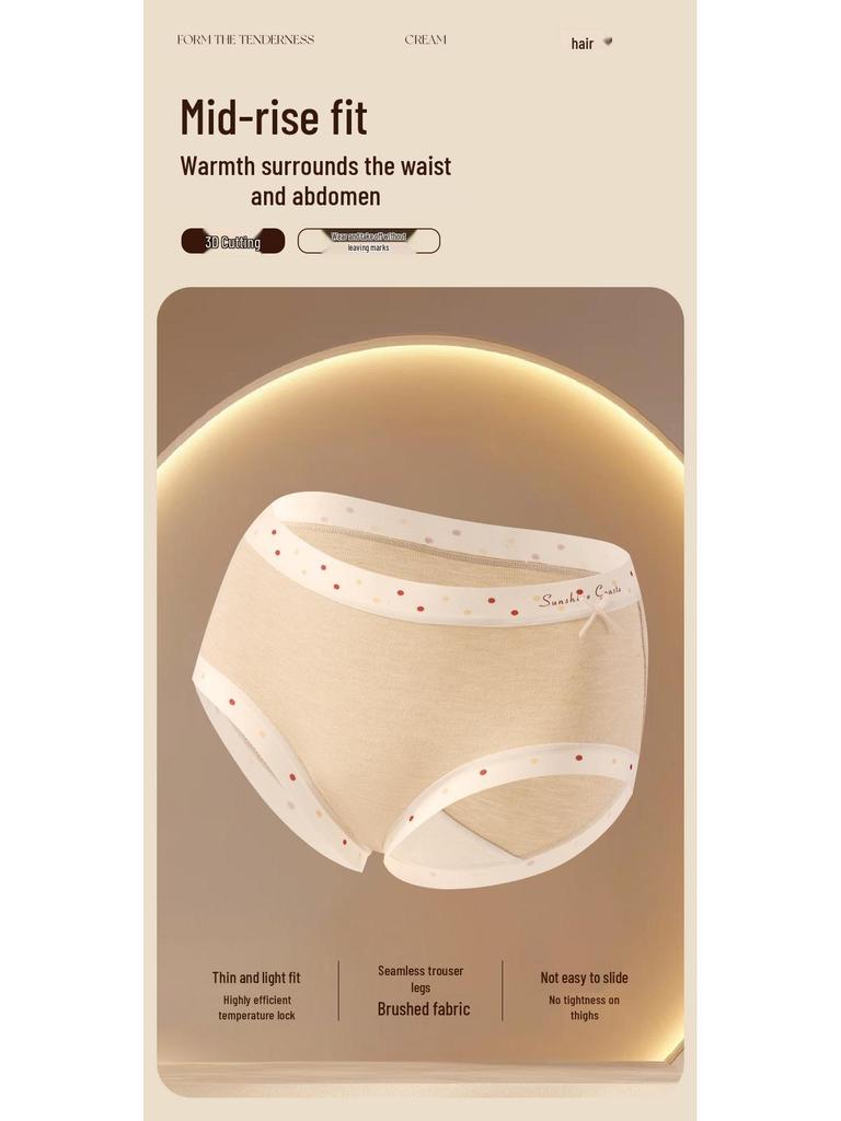 2025 Autumn/Winter Brushed Pure Cotton Mid-Waist Warmth Retention Girls' Briefs with Antibacterial Crotch