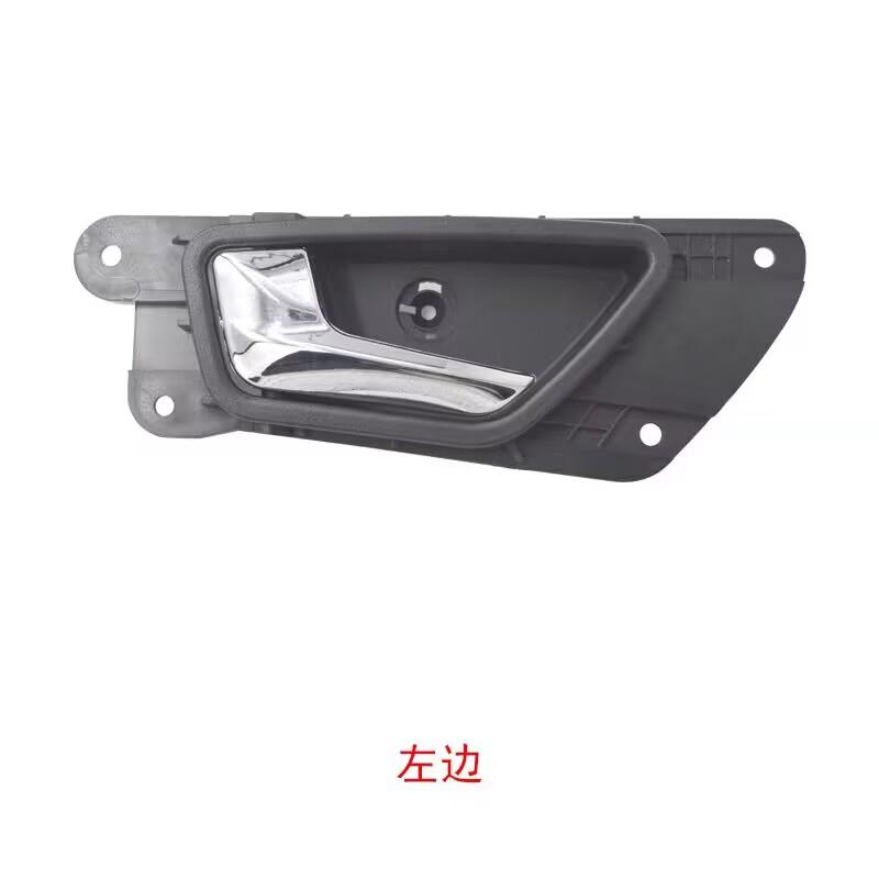 DFSK Glory 560 Door Inner Handle Interior Door Handle For Passenger And Driver driver left