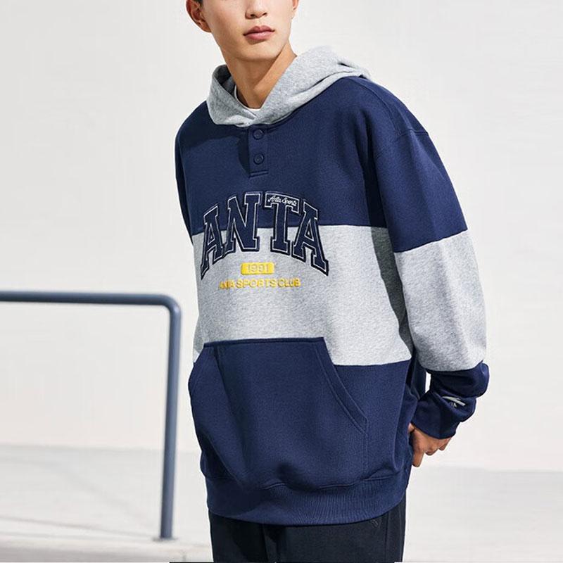 Anta Color Block Striped Letter Print Hoodie Unisex Hoodies Deep-Navy 152338702-2