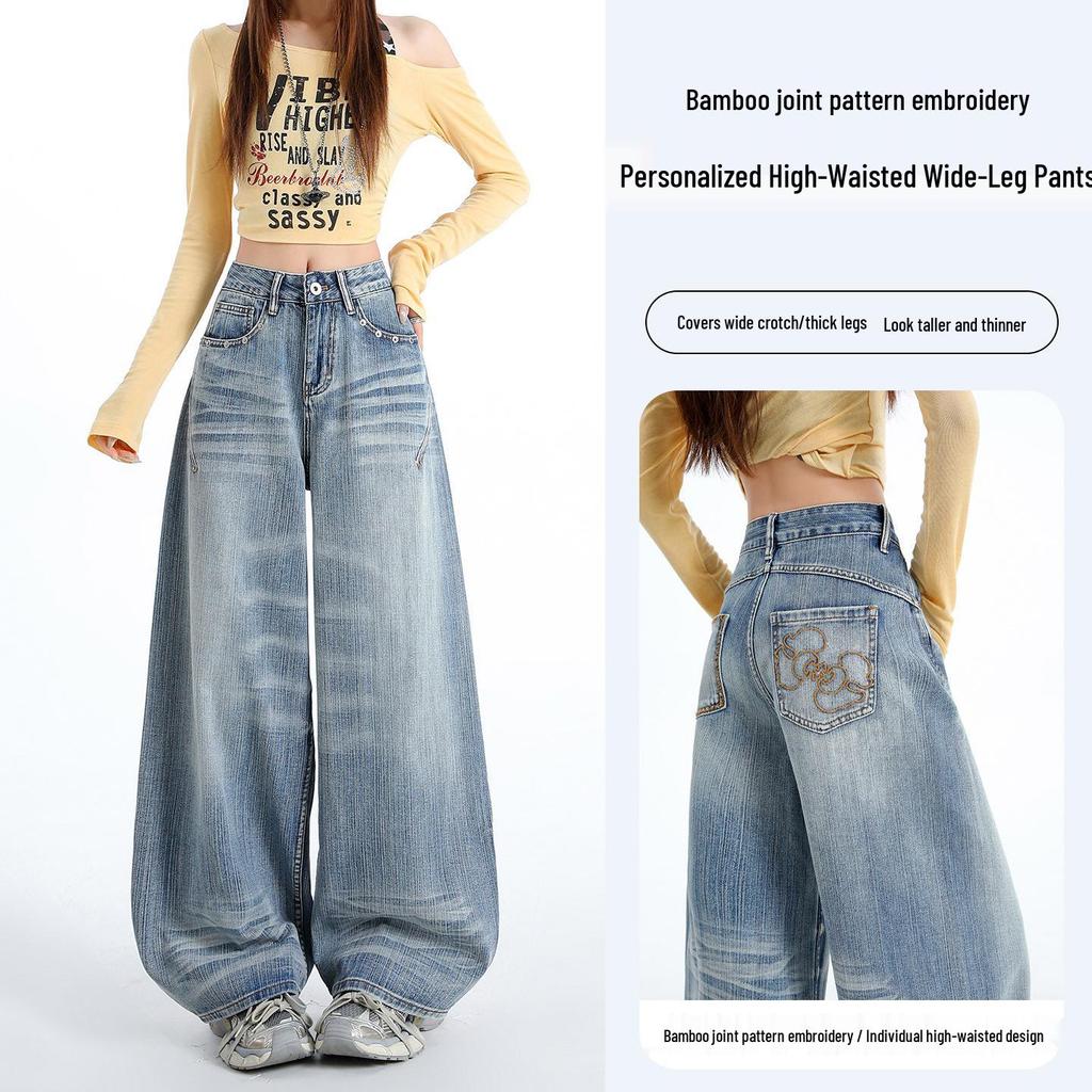 Women's Personalized Bamboo Pattern Light Blue Wide Leg Jeans - Trendy, Slimming, Loose Fit for Spring/Summer