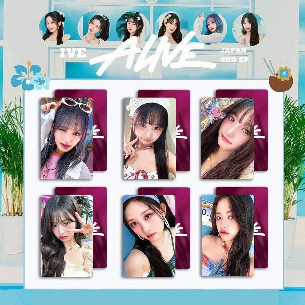 IVE Photocards 30 Sheets 36 Sheets IVE Photocard Switch Alive World Tour MINE