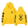 Casual Loose Men'S And Women'S Hooded Sweater, Sun-Filled Sword Wind, Printed Sweater