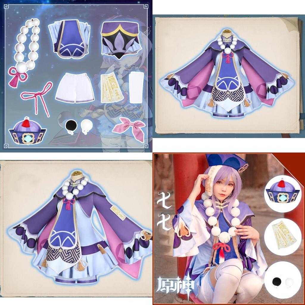 Halloween Genshin Impact Qiqi Cosplay Kostüm Zubehör