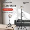 Portable Rotatable Foldable Stand for Live Streaming, Video Shooting & Photography