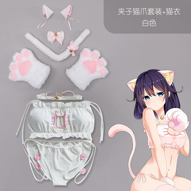 Dead library water embroidery bra animation cat chest osplay private room with suit temptation cute cat outfit