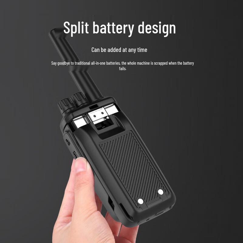 Tcl HT8 Professional Long-Range Handheld Two-Way Radio (CN Version)