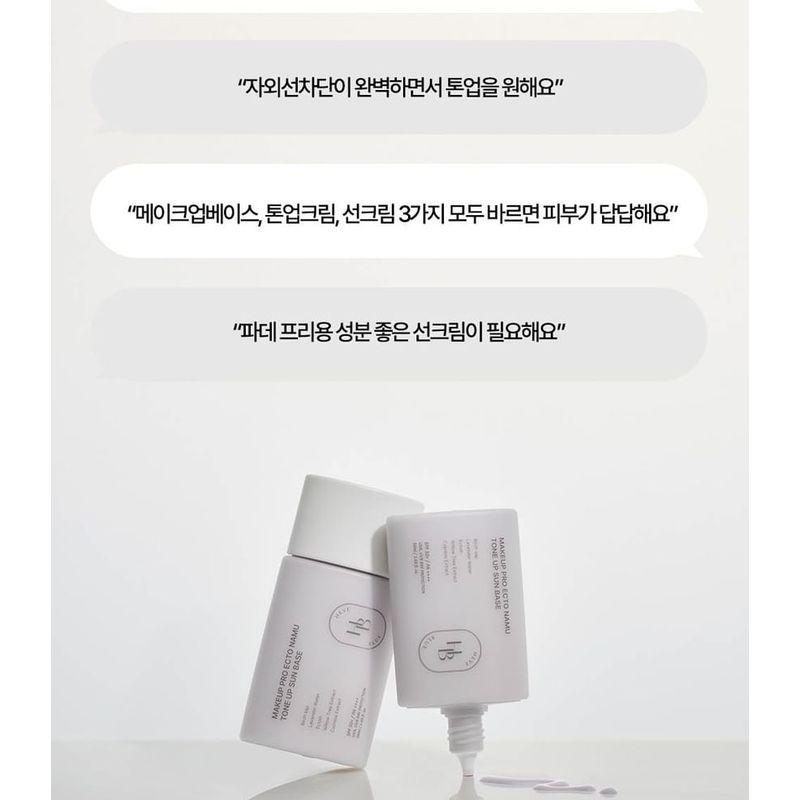 HEVEBLUE - Makeup Pro Ecto Namu Tone Up Sun Base