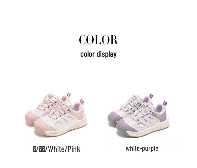 Abckids 2026 Spring New Children's Breathable Non-Slip Outdoor Sports Shoes for Girls