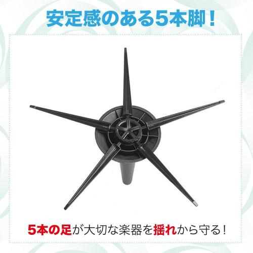 AllBright Foldable Trumpet Stand, Stand Holder, Instrument Accessories, Storage, Brass Instrument