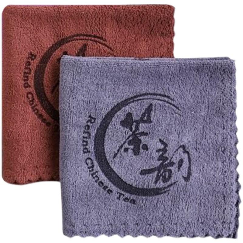 Gongfu Tea Ceremony Absorbent Table Towel Set