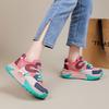 Damskie trampki na platformie Nowe buty sportowe do biegania dla studentek Swobodny ubiór sportowy