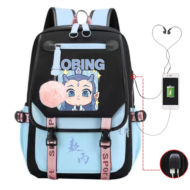 High-Value Aobingtong Cartoon Children'S Burden-Reducing Schoolbag, Primary School Junior High School Students, Large-Capacity Backpack