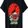 Japan Art Rising Sun Culture Mt Fuji Cherry Blossom  T-Shirt