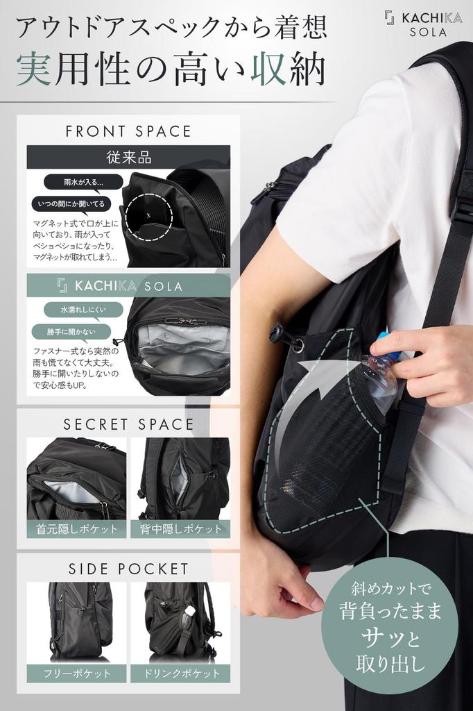 Hiking Expo Exhibited Large Capacity Backpack for and Outdoor Activities [KACHIKA] Backpack, Backpack, Men's & Women's [Expo Brand] Stylish,